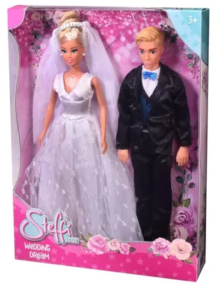 Produktbild von Simba SL Wedding Dream