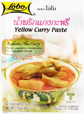 Produktbild von LOBO Currypaste gelb 50g | Gelbe Curry Paste | Curry Paste Yellow