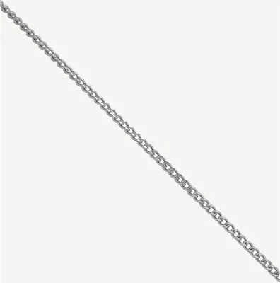 Produktbild von Halskette 45 cm - Weißgold 375 - Panzerkette