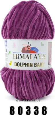 Produktbild von Himalaya Dolphin Baby 338 Dunkle Pflaume: Weiche & strapazierfähige Wolle für DIY-Projekte