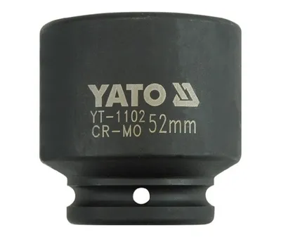 Obrázek produktu pro Nástavec 3/4" rázový šestihranný 52 mm CrMo