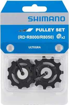 Produktbild von Shimano Ultegra RD-R8000 / RD-RX812 Umwerferräder