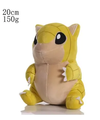 A yellow plush toy of a Pokemon character sitting on a white background.