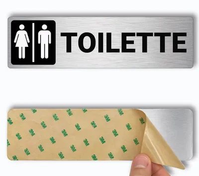 Warnschild 5 x 18 cm, gebürstetes Aluminium, Toiletten-Schild
