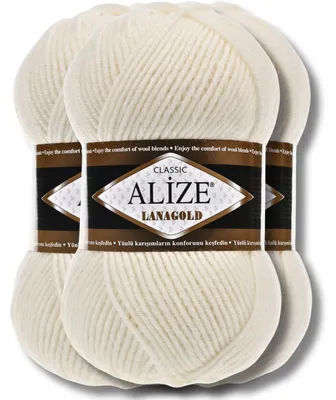 Obrázek produktu pro Alize 3x 100g příze Lanagold, jednobarevná, vhodná pro háčkování a pletení (62)