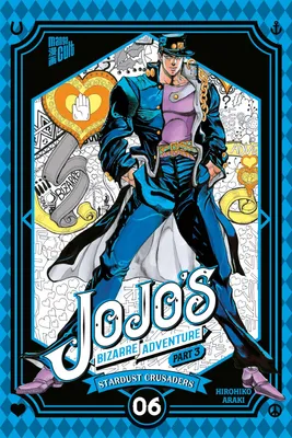 Produktbild von JoJo's Bizarre Adventure - Part 3: Stardust Crusaders 6