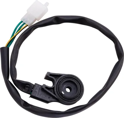 Image de Bouton-poussoir de la béquille latérale