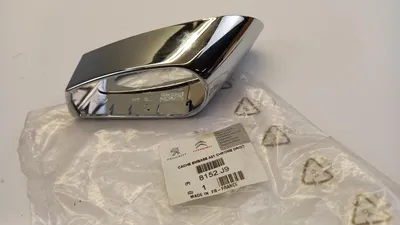Immagine prodotto di Copertura specchietto esterno destra per CITROEN C3, codice ricambio 8152J9