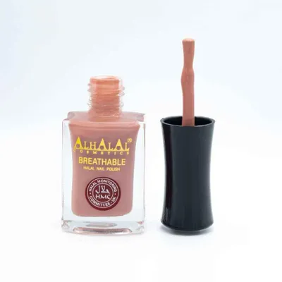 Produktbild von AL-151 ARHAM Rosa Halal Nagellack | Wasserdurchlässig, Atmungsaktiv, Vegan & Alkoholfrei – Für Wudu