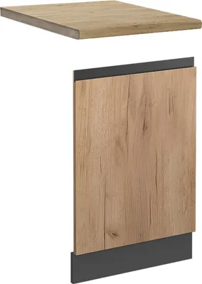 Obrázek produktu pro Přední panel Vicco R-Line Zlatý mocný dub 45 cm , PD Dub, Model 46575