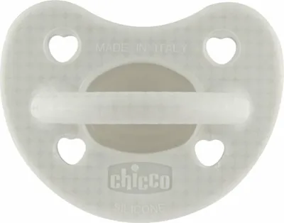 Produktbild von CHICCO 00073011380000 PHYSIOFORMA LUXE Schnuller 2-6M grau