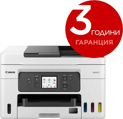 Produktbild von Canon MAXIFY GX4040, Tintenstrahl, Farbdruck, 600 x 1200 DPI, A4, Direktdruck, Schwarz, Weiß