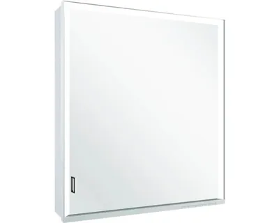 Obrázek produktu pro Zrcadlová skříňka s osvětlením KEUCO Royal Lumos 65 x 16,5 x 73,5 cm stříbrná