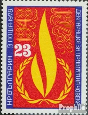 Produktbild von Briefmarken Bulgarien 1978 Mi 2719 (kompl.Ausg.) postfrisch Menschenrecht