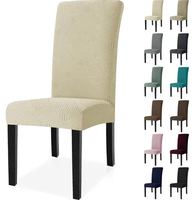 Produktbild von Elastische Stuhlhussen, 4er-Set, elastisch, abnehmbar, waschbar, universell einsetzbar für Hotels, Bankette, Küchen, Restaurants, Hochzeiten und Partys, beige