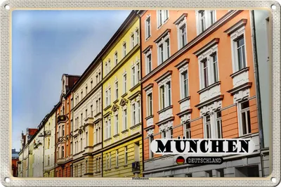 Produktbild von Blechschild Städte München Haidhausen Gebäude 18x12cm