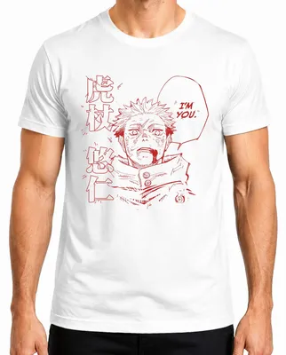 Productafbeelding van "IK BEN JIJ" - Itadori Yuji, Jujutsu Kaisen, Manga, zwart-wit, heren T-shirt, wit, maat L