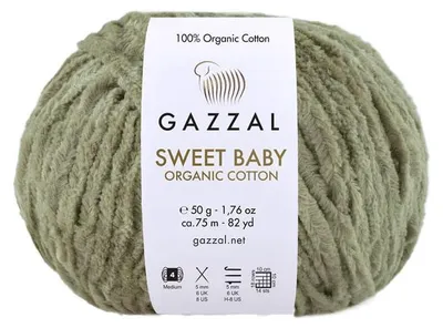 Produktbild von Gazzal Sweet Baby Baumwolle 50g/75m, Tannengrün 2607, GOTS & ®