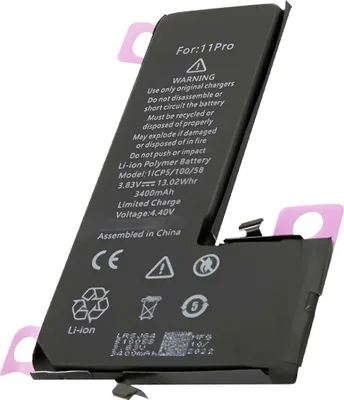 Obrázok produktu pre Avizar, Li-Polymérová batéria kompatibilná s iPhone 11 3,83 V 616-00659, čierna