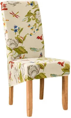 Obrázok produktu pre Ibenzoa® Sada 6 elastických poťahov na stoličky (elastické) – 92 % polyester/8 % Elastan, vhodné pre stoličky s výškou operadla 58–75 cm, sedacej plochy 40–50 × 40–50 cm a hrúbkou sedacej plochy 20–30 cm, vhodné do práčky