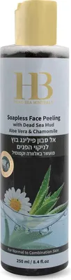 Image de Health&Beauty Exfoliant visage sans savon avec boue de la mer Morte, aloe vera & camomille 250 ml