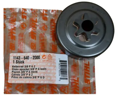 Zdjęcie produktu dla Stihl 11436402000 – oryginalna zębatka pierścieniowa Stihl do modeli MS 231 i MS 251