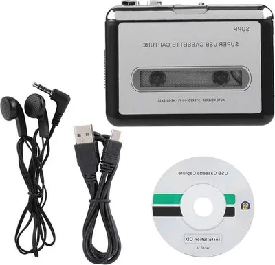 Produktbild von Discman – Diskman – Tragbarer Kassettenspieler – Auf CD – Walkman – Digitale USB-Audiomusik – MP3-Konverter