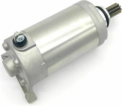 Image de MAGNETI MARELLI démarreur pour YAMAHA