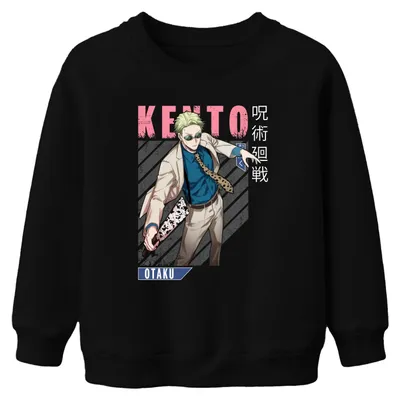 Produktbild von Jujutsu Kaisen Keito 呪術廻戦 Anime Ästhetik Otaku Kinder Sweatshirt Pullover, Schwarz, 104