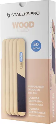 Produktbild von Staleks Pro Expert 20 Nagelfeile, aus Holz, Einweg, gerade, 50 Stück.