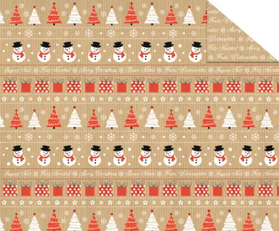 Produktbild von Fotokarton "Christmas Time", 49,5x68cm