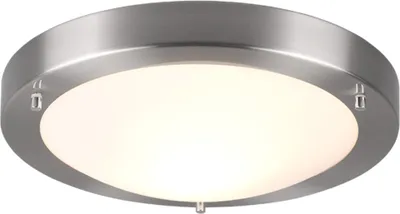 Zdjęcie produktu dla Plafon lampa sufitowa nowoczesna CONDUS srebrny Trio 6801011-07
