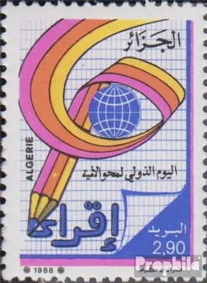 Produktbild von Briefmarken Algerien 1988 Mi 971 (kompl.Ausg.) postfrisch Bekämpfung Analphabetismus