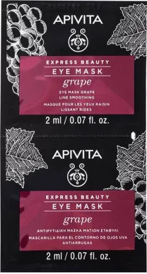 Image de Apivita Express Eye Mask With Grape, Line Smoothing 2x2ml
