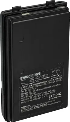 Produktbild von vhbw Akku Ersatz für Yaesu Vertex FNB-64H, FNB-57, FNB-88, FNB-64, FNB-83, AAJ66X001, FNB-83H für Funkgerät, Walkie Talkie (2000 mAh, 7,4 V, Li-Ion)