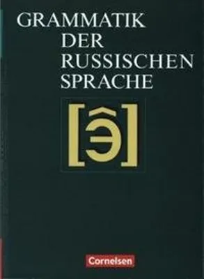 Image de Die Grammatik der russischen Sprache