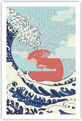 Produktbild von Poster - Poster ohne Rahmen - Rot modern vielleicht - 61x91,5 cm - Wand Bild - Wanddeko - Wandbilder - Kunstposter - Wandposter - Bilder - Kunstdruck - Wanddekoration - Wandbild - P2XPA61x91-4435