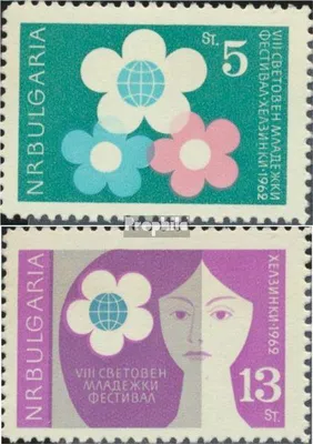 Produktbild von Briefmarken Bulgarien 1962 Mi 1336-1337 (kompl.Ausg.) postfrisch Weltfestspiele der Jugend