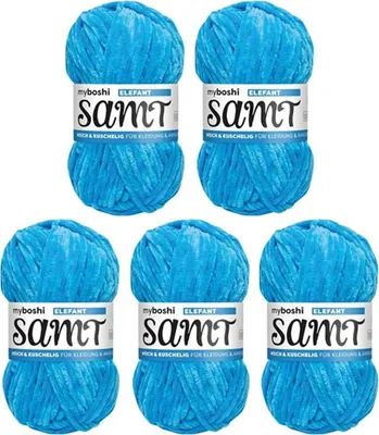 Produktbild von MyBoshi Samt Set 5x100g Elefant 851