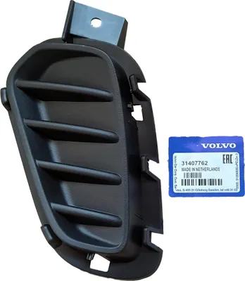Zdjęcie produktu dla Osłona chłodnicy przedniego lewego zderzaka VOLVO V40 31407762 OE