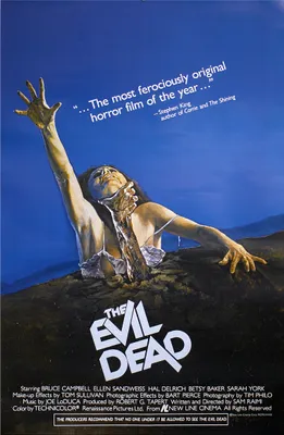 Obrázok produktu pre Diabolský tanec Plagát Evil Dead (72)
