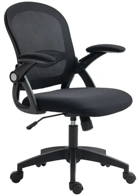Produktbild von Ergonomischer Bš¹rostuhl mit Netzrš¹ckenlehne und verstellbarer H?he, 65,5 x 61,5 x 88šC97,5 cm, Schwarz