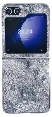 Produktbild von Für Samsung Galaxy Z Flip7 FE / Flip6 5G Stick Design Motiv robuste Kunststoff