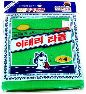 Produktbild von Korean Italy Towel - Koreanisches Peeling-Handtuch - Peelinghandschuh