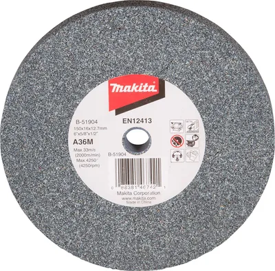 Immagine prodotto di Pietra abrasiva B-51904 D.150mm L.16mm Foro 12,7mm A36M