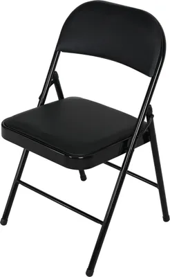 A black folding chair against a white background.