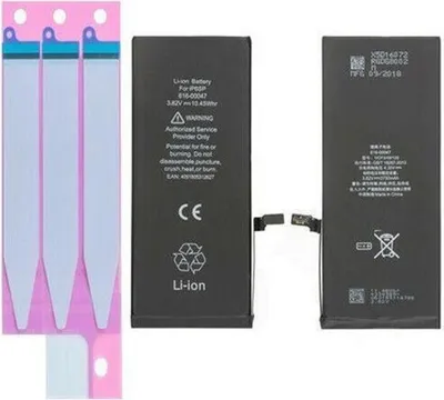 Produktbild von Ersatzakku Akku Batterie Battery 2750 mAh 3.82V für iPhone 6S Plus mit Kleberstreifen & Werkzeug