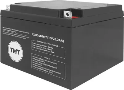 Image de Batterie gel AGM accumulateur gel 12V 26Ah batterie sans entretien étanche à l'air