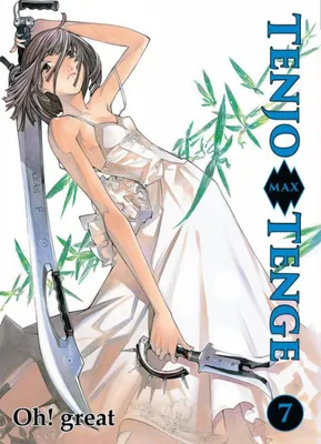 Produktbild von Tenjo Tenge Max 07