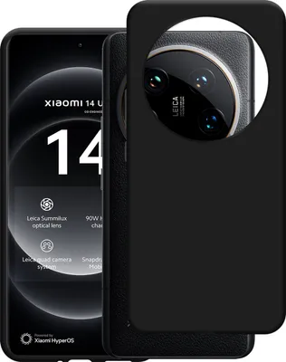 Image de Cazy Coque compatible avec Xiaomi 14 Ultra Coque en Silicone - Coque Flexible - Noir